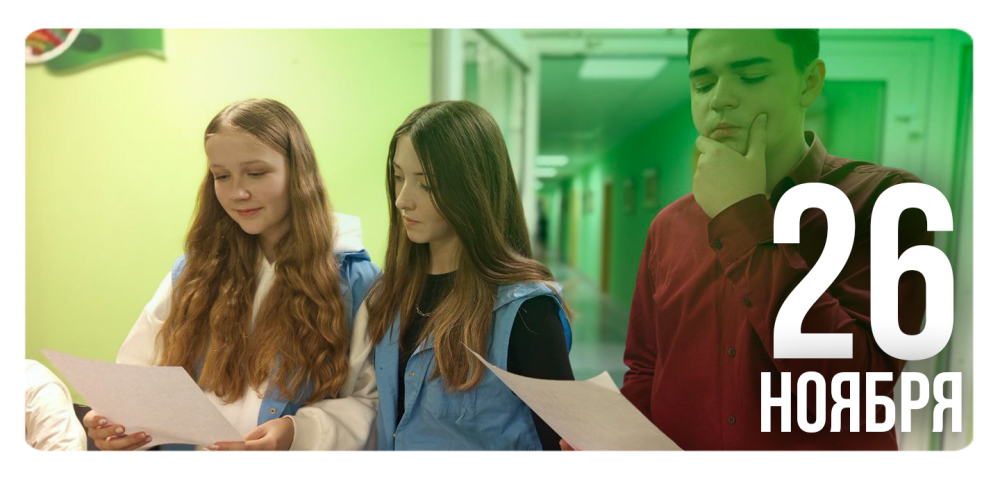 Можно ли иметь право без обязанностей? 