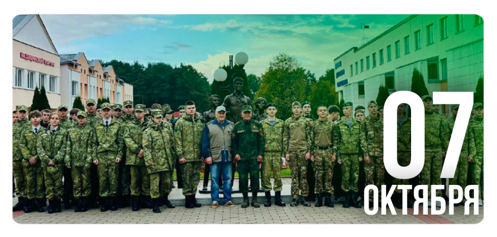 «О мужестве, о доблести, о славе…»
