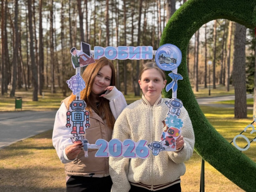 Здравствуй, «Зубренок»