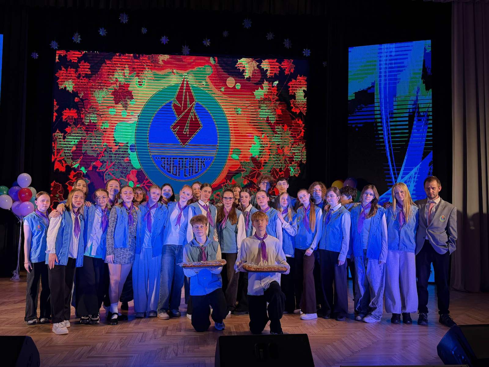 Награждение лучших