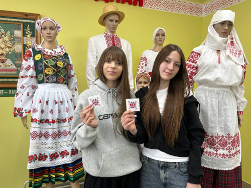 Мастер-класс «Этностиль; родной орнамент