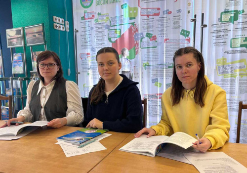 Методический университет: творчество, общение, познание