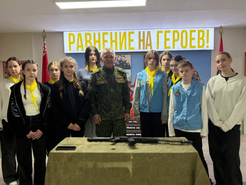 От теории к практике