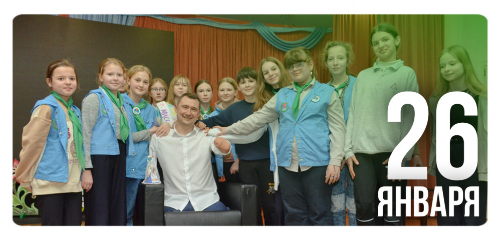 Невозможное возможно