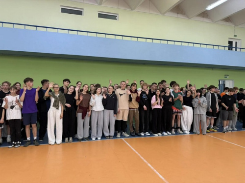 Город рекордов Город рекордов