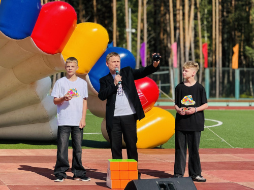 Праздник открытия смены! 