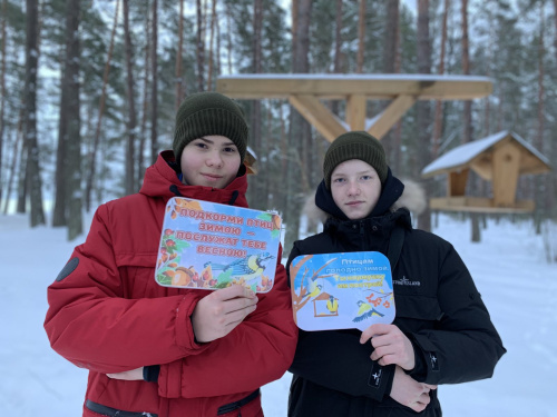АКЦИЯ «ПОМОГИ ПТИЦАМ ПЕРЕЗИМОВАТЬ»