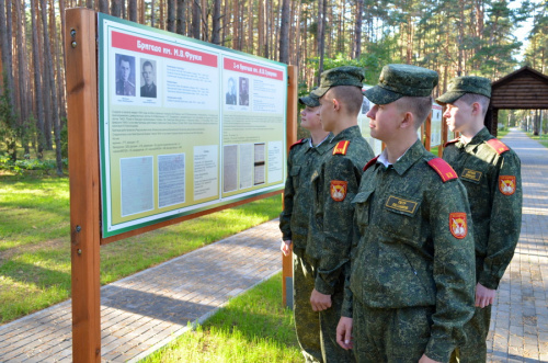 Музейно-историческая площадка «Партизанский берег»