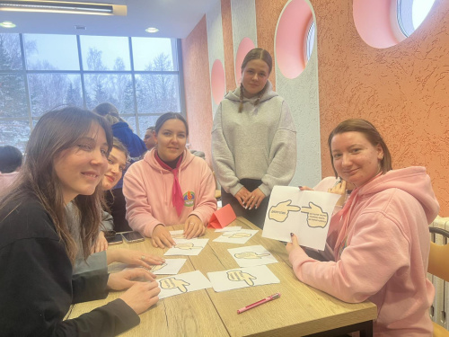 Мастерская вожатского успеха