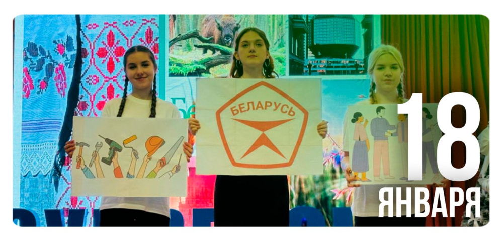 «Благоустройство – наш завет, труд и порядок – наш ответ!»