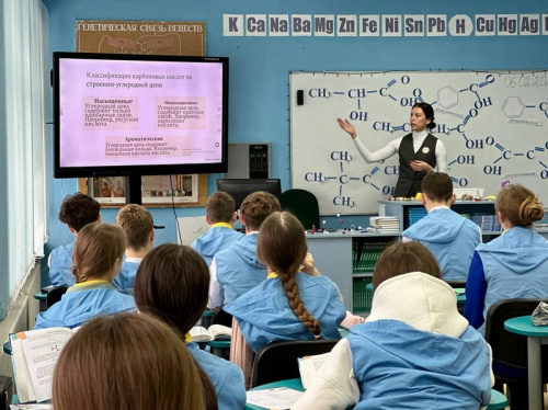 Неделя педагогического мастерства учителей естественных наук
