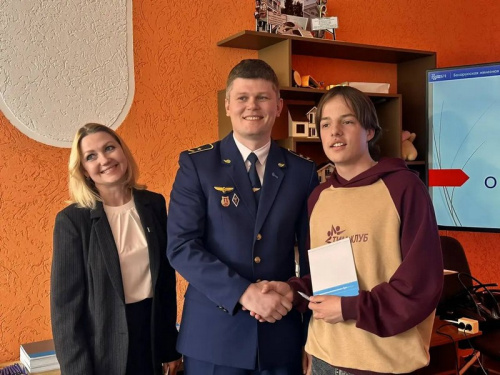 День Белорусской железной дороги День Белорусской железной дороги