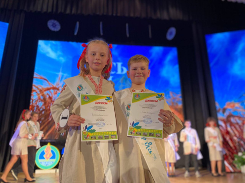 Конкурс красоты и грации