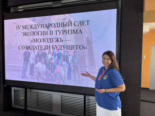 Педагоги НДЦ «Зубренок» в Шахрисабзе: эко-тренды и туристические открытия»