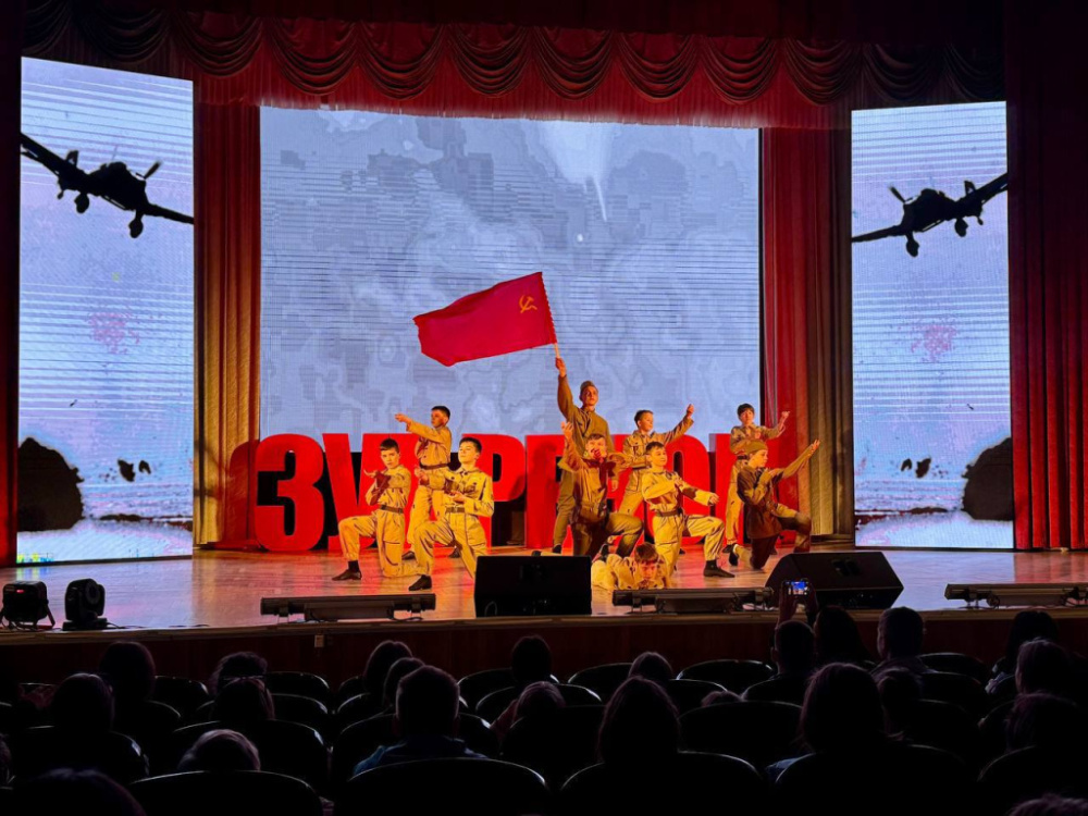 «Дети войны»