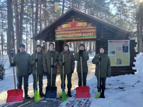 Память благодарных сердец 