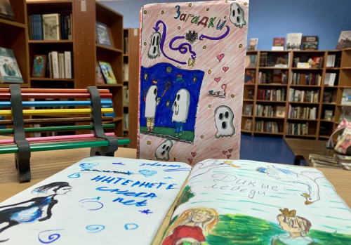 «Любимый книжный герой»