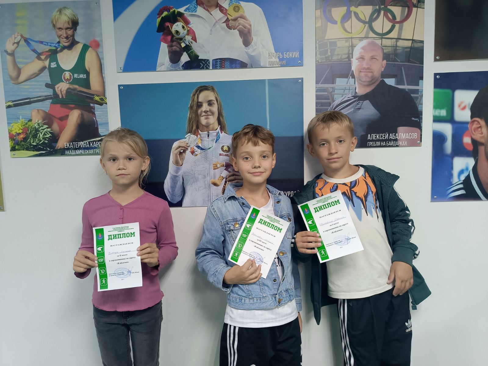 «Зубрятский гамбит», «Ход конем», «В яблочко», «Мяч над сеткой»