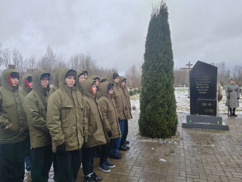 Перезахоронение солдата Первой мировой войны с участием отряда «Зарничники»
