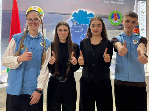 Определен новый лидер «Города Познаний»