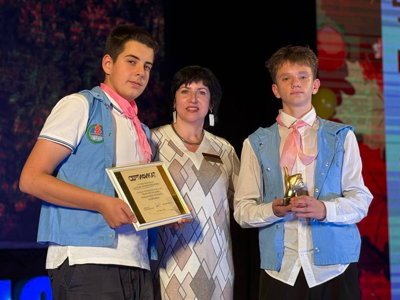 Будет реализовано!