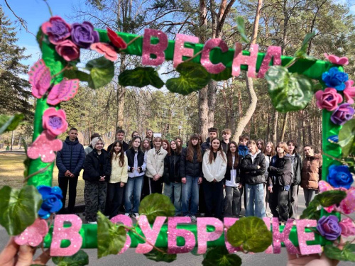 Смена началась…