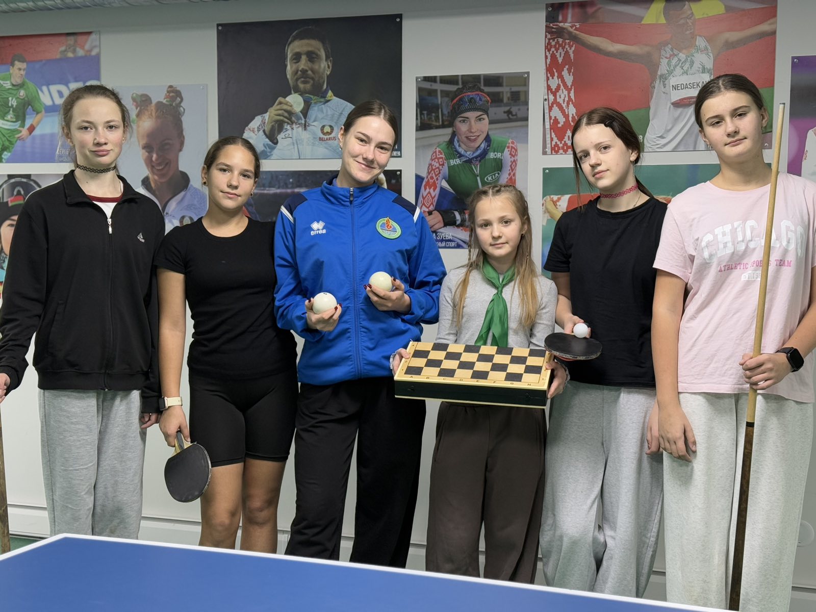 Ильиных Яна Владимировна