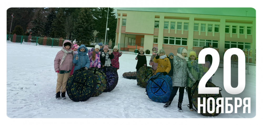 В здоровом теле – здоровый дух!