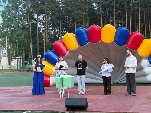 Праздничное открытие смены