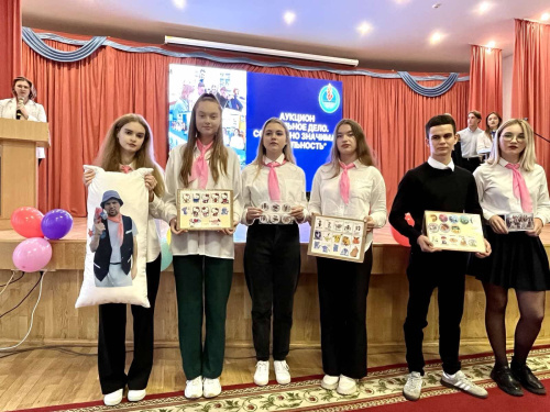 Подведение итогов открытого актуального молодежного форума «Родные традиции – мои традиции»