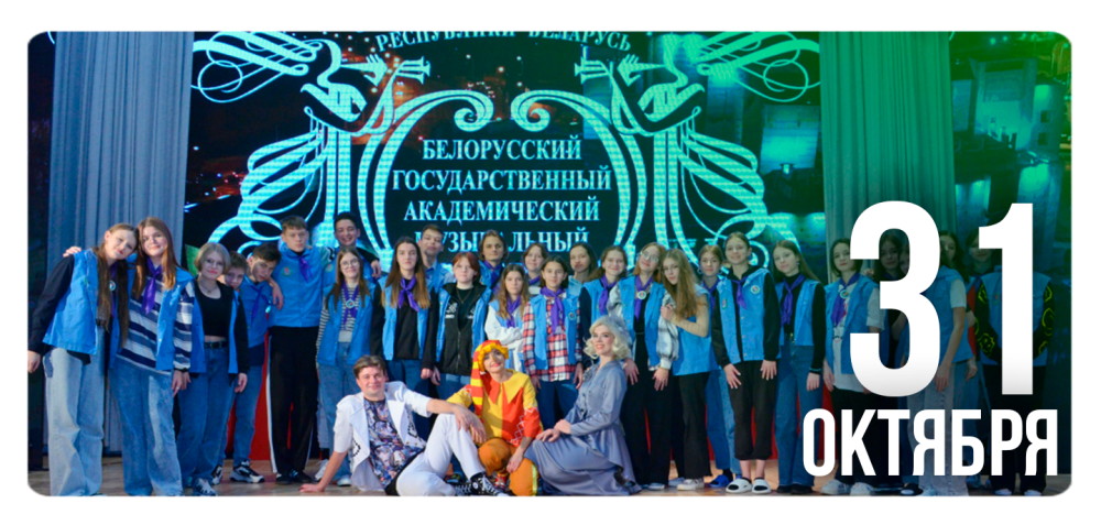 «Культурное событие»