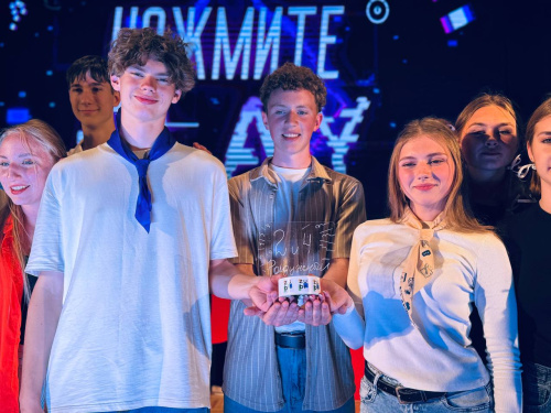 Конкурс презентаций отрядов «Нажмите плей»