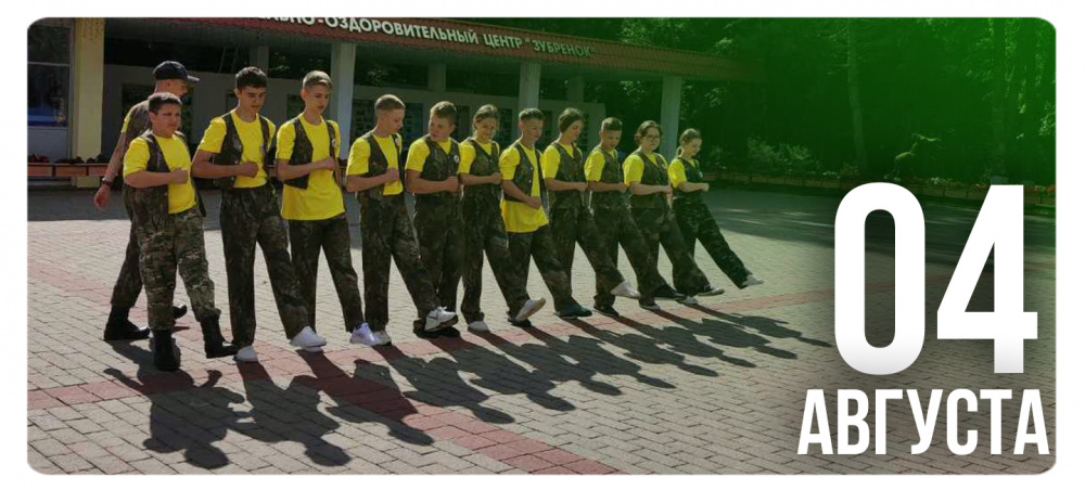 Знакомство с настоящими военными