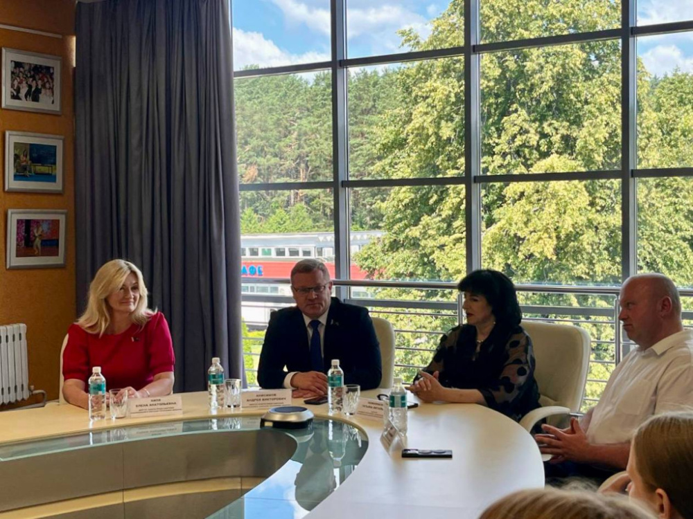 «Шаг к успеху»