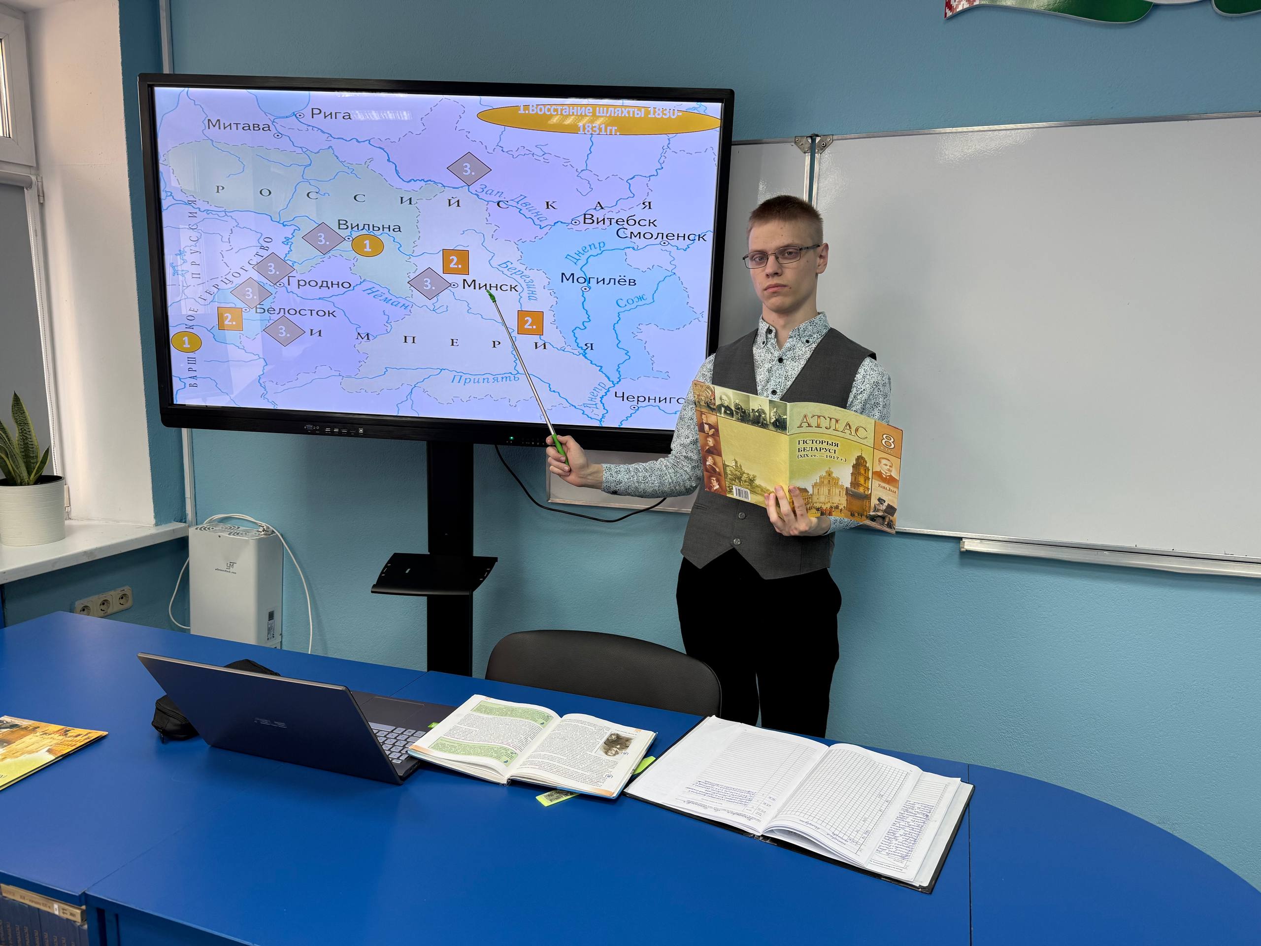  Ян Николаевич Хачатурян