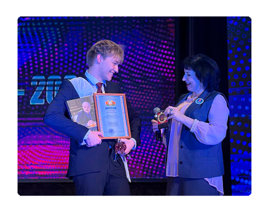 Республиканский слет отличников учебы