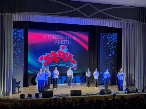 Слово женского рода Слово женского рода