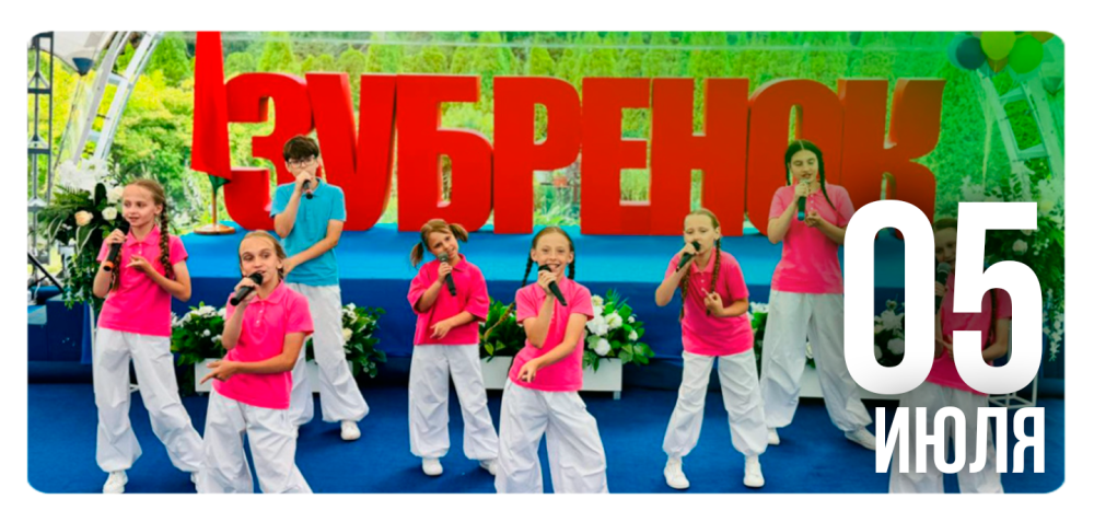 Ребенок не хотел уезжать домой