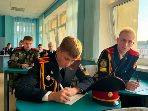 Конкурс знатоков военной истории