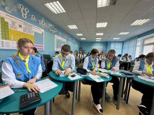 Отличный урок