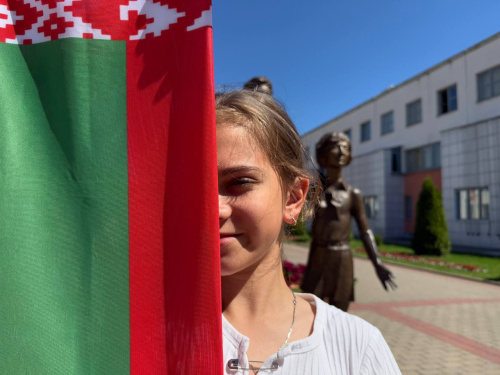 День Независимости Республики Беларусь