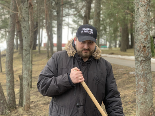 Раздевайся и работай