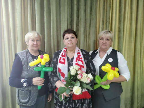 «С добром и уважением»