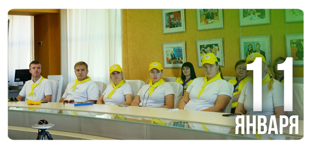От полезного досуга к социально значимой деятельности