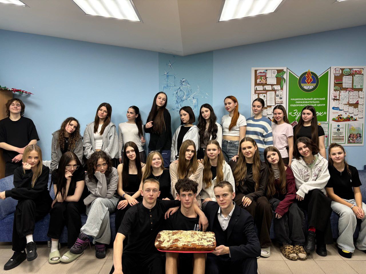 Награждение победителей смены