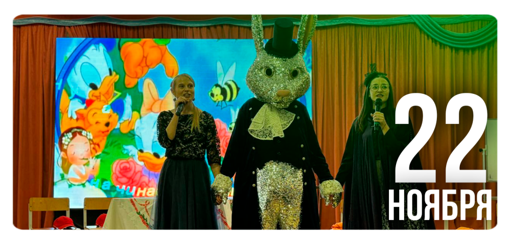 «Все дороги начинаются с порога»