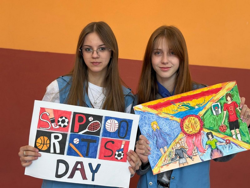 Воспитанники центра выбирают спорт