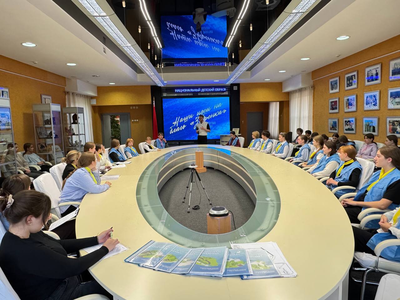 «Наши идеи на благо «Зубренка» «Наши идеи на благо «Зубренка»