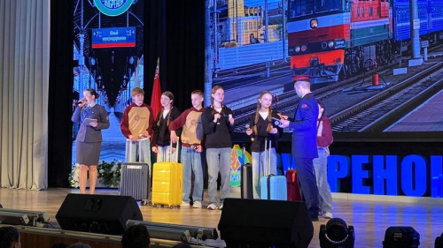 Открытие смены, или «Зубрятский экспресс» уже в пути