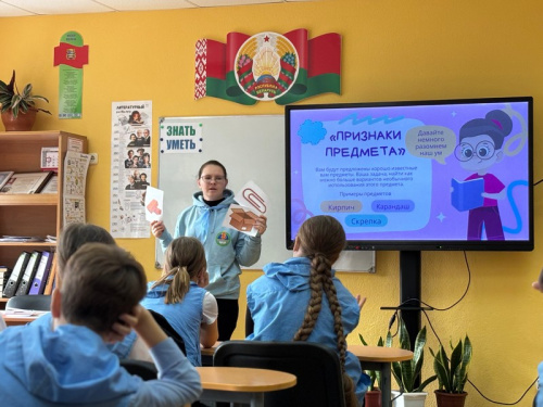 Навигатор юного исследователя